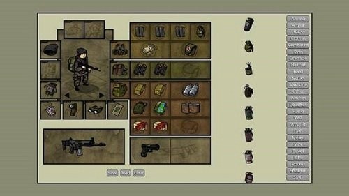 innawoods2026版本截图3