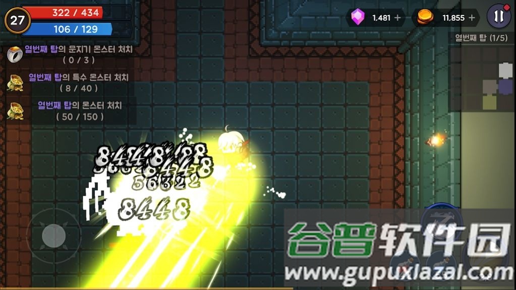 剑士与塔汉化版(Tower And Swords)截图1