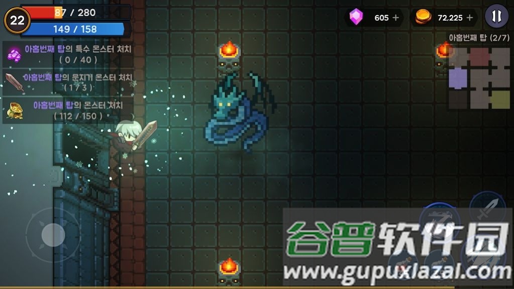 剑士与塔汉化版(Tower And Swords)截图2