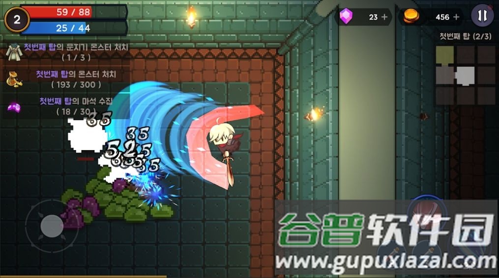剑士与塔汉化版(Tower And Swords)截图4