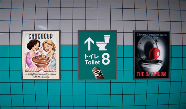 8番厕所Toilet 8截图1