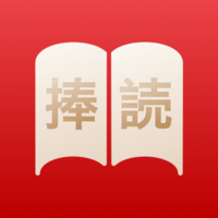 捧读最新版v1.4.5