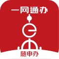 上海随申办市民云app官方下载v8.0.3