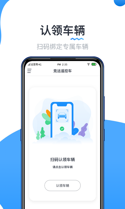 实且？爻app(改名实且？爻)截图1