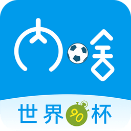 内啥appv2.1.3