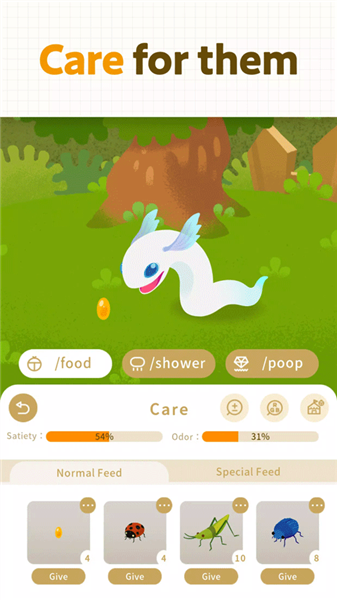 LivlyIsland宠物岛官方版截图3