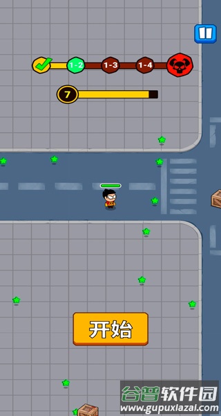 亡灵之城游戏(Undead City)截图1