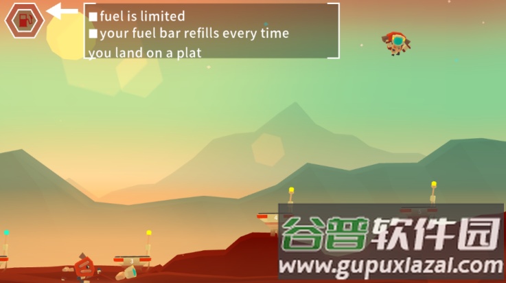 火星火星游戏(Mars: Mars安装器)截图3