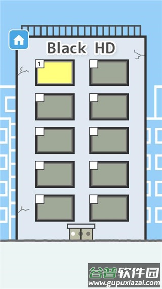 逃离公司2游戏(Ditching Work2)截图4