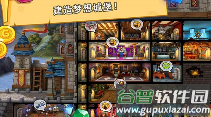 幻想王国最新版本(Hustle Castle安装器)截图4