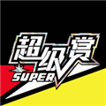 超级赏官方版v1.5.0