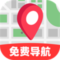 全景免费卫星导航appv1.0.0