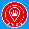 滈滴打车软件v1.7.0