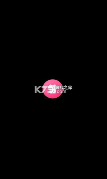 表盘市场app截图4