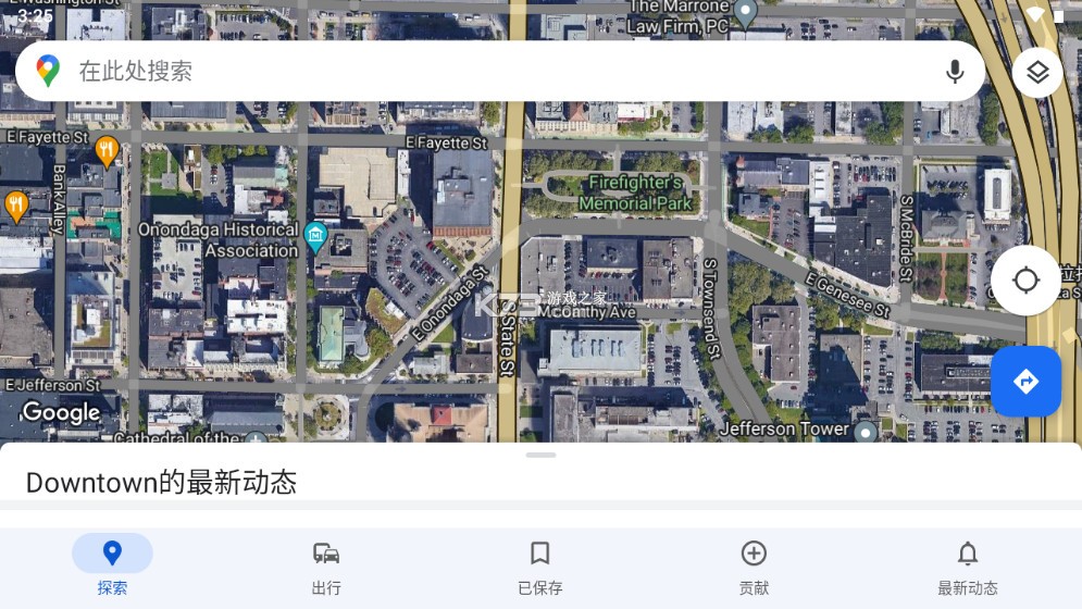 google地图高清卫星地图手机版下载截图3