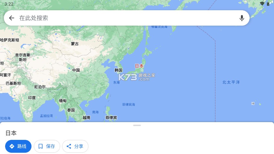 google地图高清卫星地图手机版下载截图6