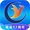 翼遥医学app官方版v1.0.2