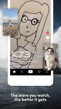 TikTok Lite官方版下载截图2
