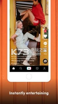 TikTok Lite官方版下载截图4