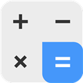 精准计算器app官方版v7.2.6
