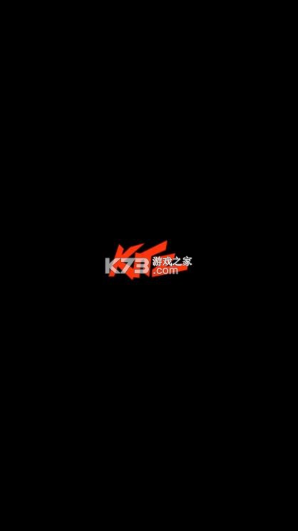 kitzapp截图1