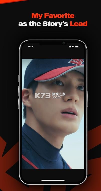 kitzapp截图2