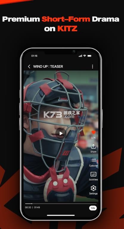 kitzapp截图3