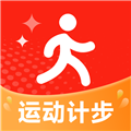 天天走路计步官方版appv1.0.0