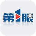 重庆第一眼新闻官方版v2.5.3