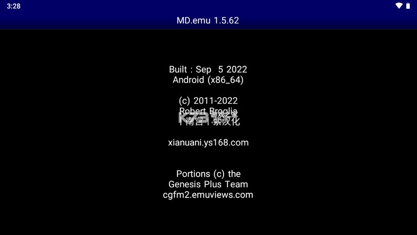 md模拟器官方最新版截图1