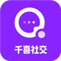 千喜appv1.1.26