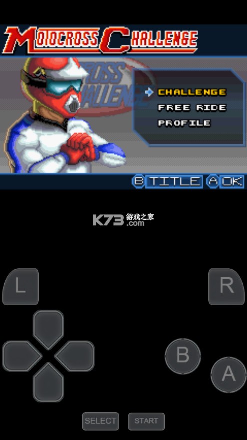 gba模拟器官方版下载(gba.emu)截图2