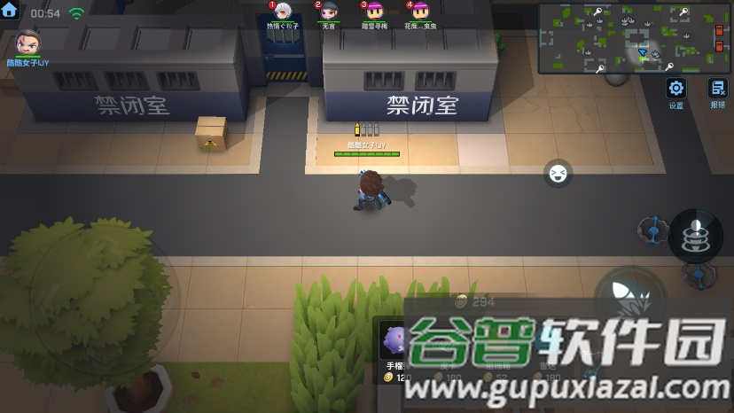 逃跑吧少年乌鸡服下载安装截图1