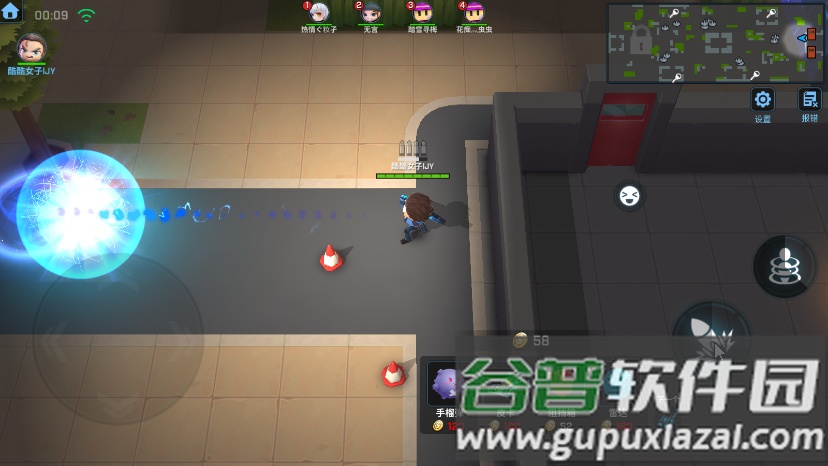 逃跑吧少年乌鸡服下载安装截图3