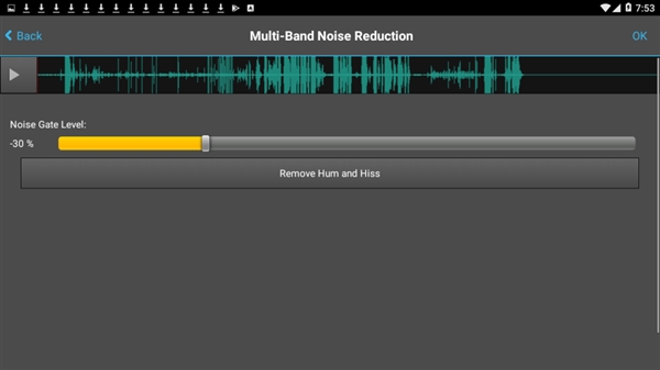 WavePad Free手机版截图4