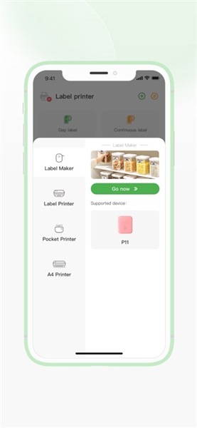 ToPrint手机版截图3