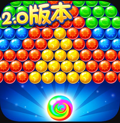 泡泡精灵传奇游戏下载安装v2.6.48.406.401.0311