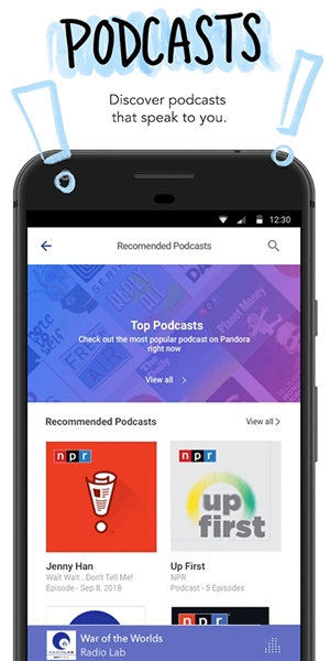 pandoraapp截图1