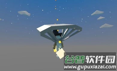 盒子男孩游戏下载截图2