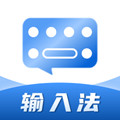 社恐输入法appv23.0.2