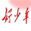好少年v1.0.5