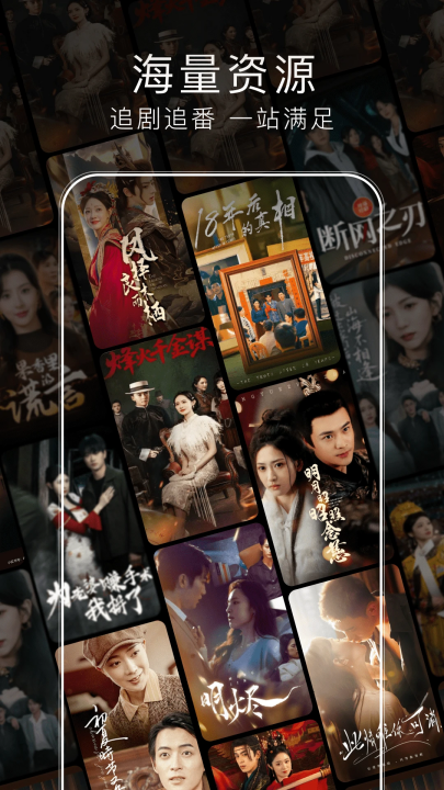 tizzyai官方版截图2