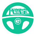 代驾宝官方版appv5.0.3