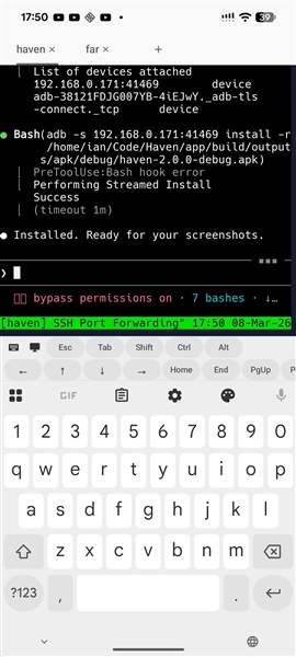 Haven SSH Client截图1
