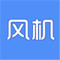 风机圈官方版v1.3.0