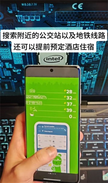 oppo逍遥游app截图3