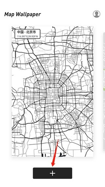 新知地图壁纸最新版截图1