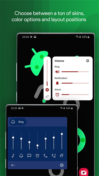 Ultra Volume汉化版截图4