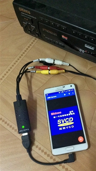 usbcamera摄像头app专业版截图1