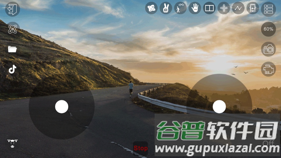 XA UFO app截图3
